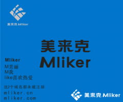 润鑫广告耗材公司 一站式品牌视觉解决方案，从设计到安装