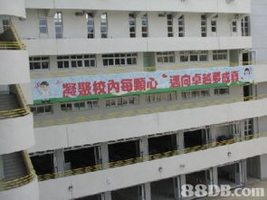 装得好广告工程公司 一站式设计安装，专业打造您的品牌形象