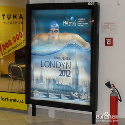 户外滚动灯箱制作全解析 从构造设计到广告安装的专业指南