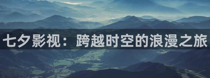 黑蚂蚁免费观看