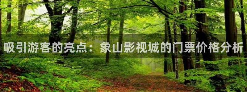 黑蚂蚁影院影视