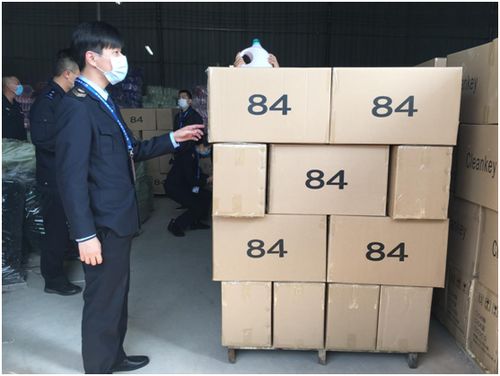 强化消毒产品监管，护航企业复工复产