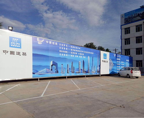 550广告布喷绘价格及服务指南